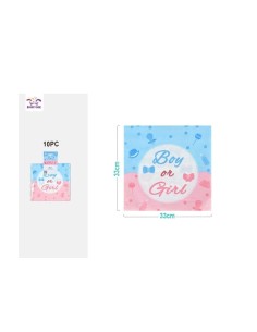 TOVAGLIOLI BOY OR GIRL 33X33
