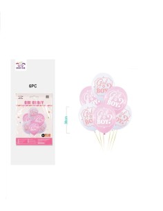 PALLONCINI ROSA BOY OR GIRL